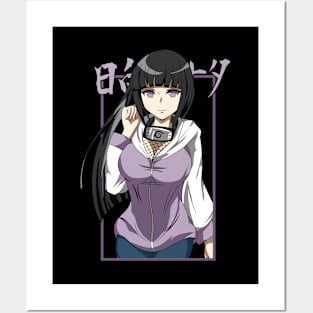 hinata hyuga Posters and Art